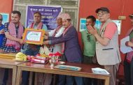नेपाल खत्री समाज गुठीको सद्भावना भ्रमण र सम्मान कार्यक्रम सम्पन्न