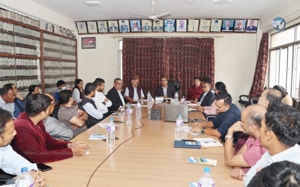 नयाँ अनलाइनका प्रकाशक, सम्पादकद्वारा आचारसंहिता पालनामा प्रतिबद्धता