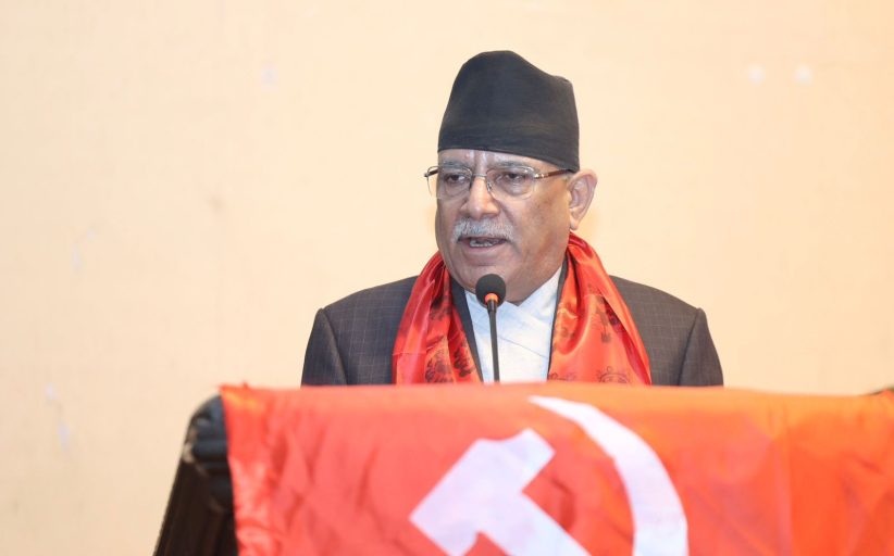 देश रूपान्तरणका निम्ति पहिला माओवादी रूपान्तरण गर्नैपर्छ : प्रधानमन्त्री