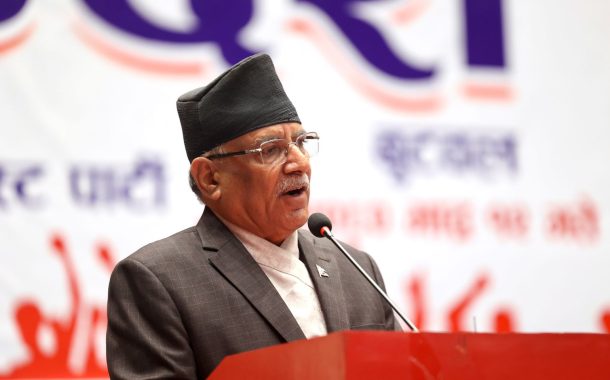 समाजवादी गणतन्त्रका लागि बलियो शक्ति आवश्यकः प्रधानमन्त्री