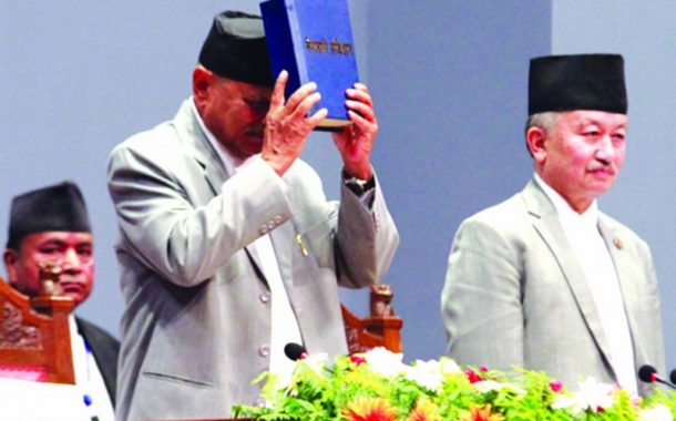 संविधान दिवस तीन दिन मनाउने सरकारको निर्णय