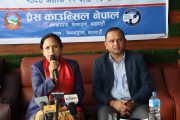 पत्रकार महिलालाई प्रविधिमैत्री पत्रकारिता तालिम सुरु