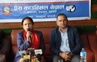 पत्रकार महिलालाई प्रविधिमैत्री पत्रकारिता तालिम सुरु