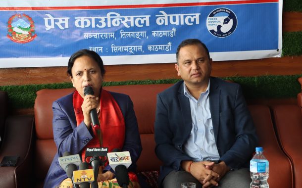 पत्रकार महिलालाई प्रविधिमैत्री पत्रकारिता तालिम सुरु