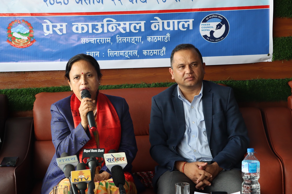 पत्रकार महिलालाई प्रविधिमैत्री पत्रकारिता तालिम सुरु
