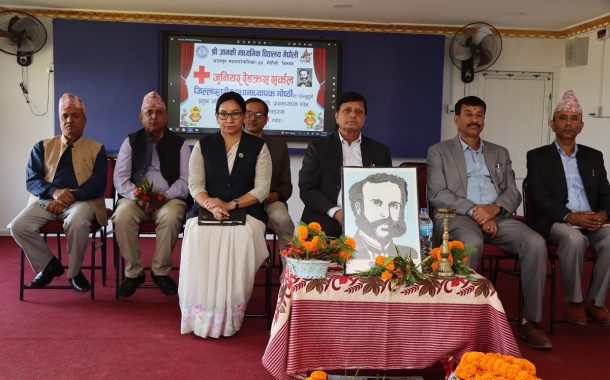 भरतपुर अस्पताल वा क्यान्सर अस्पतालमा रक्त संचार केन्द्र निमार्ण गर्न सकिन्छ: प्रमुख दाहाल