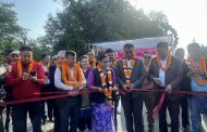 भरतपुर महानगरपालिकाको महानगरीय रिङरोड पश्चिम खण्डको उद्घाटन