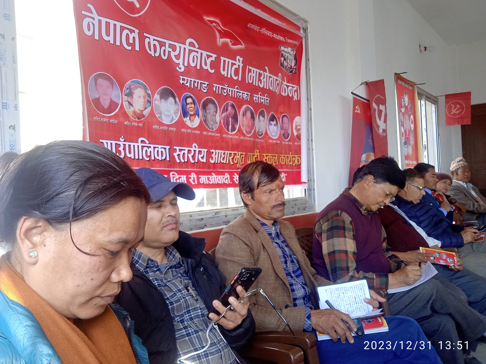 म्यागङमा माओवादीको ४ महिने अभियान सम्पन्न