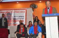 शिक्षा विधेयकले उत्पीडित शिक्षकका सबै माग पुरा गर्नेछः प्रधानमन्त्री