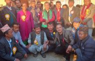 कांग्रेस, एमाले र राप्रपामा संगठित कार्यकर्ता माओवादी केन्द्रमा प्रवेश