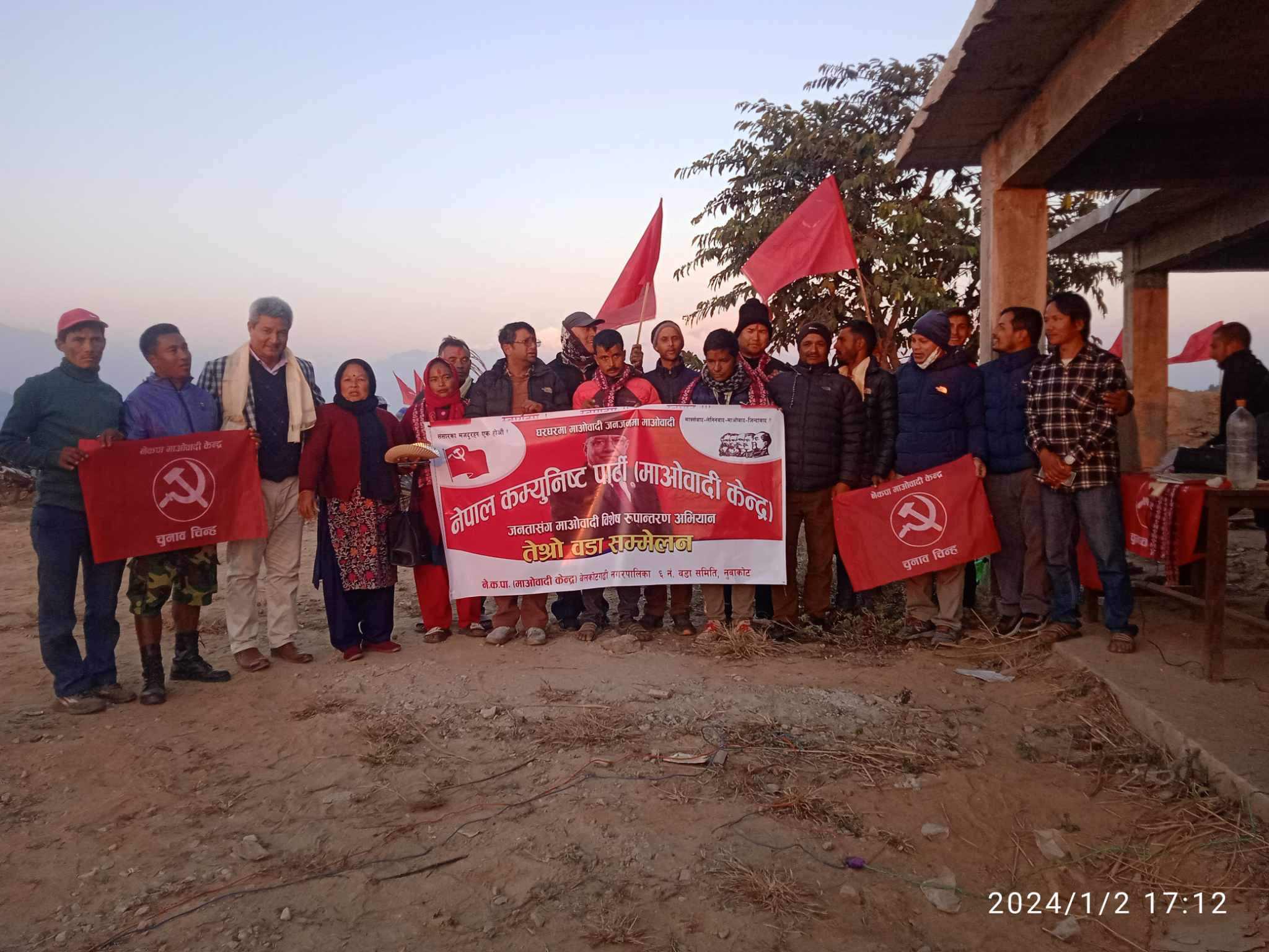 माओवादीमा बेलकोटगढी ६ को नेतृत्व श्यामबहादुर थिङलाई