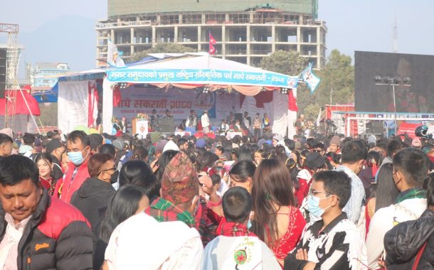 टुँडिखेलमा भागदौड हुँदा १६ जना घाइते