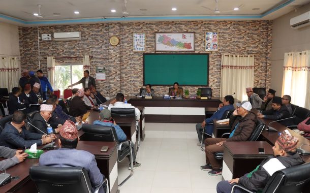 रेल विभागले रेल मार्गबारे स्थलगत अध्ययन गर्ने