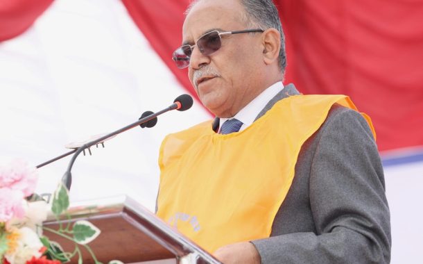 भौतिक पूर्वाधारको बीमा गर्ने व्यवस्था गर्छौंः प्रधानमन्त्री