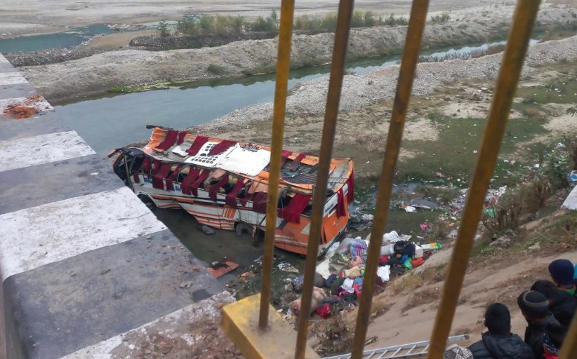 राप्ती नदि बस दुर्घटनाः मृत्यु हुनेको संख्या १२, आठ जनाको सनाखत