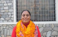 राष्ट्रिय सभा निर्वाचनः गण्डकी प्रदेशबाट मनरुपा विजयी