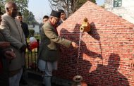 चौबीसै घण्टा समान रूपमा खानेपानी उपलब्ध गराउनुस्ः प्रधानमन्त्री प्रचण्ड