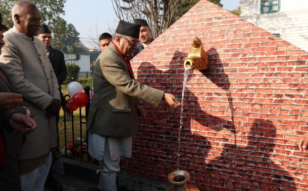 चौबीसै घण्टा समान रूपमा खानेपानी उपलब्ध गराउनुस्ः प्रधानमन्त्री प्रचण्ड