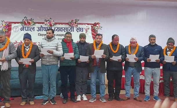 नेपाल औषधि व्यवसायी संघ, नवलपुरको अध्यक्षमा विष्णु कँडेल