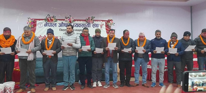 नेपाल औषधि व्यवसायी संघ, नवलपुरको अध्यक्षमा विष्णु कँडेल