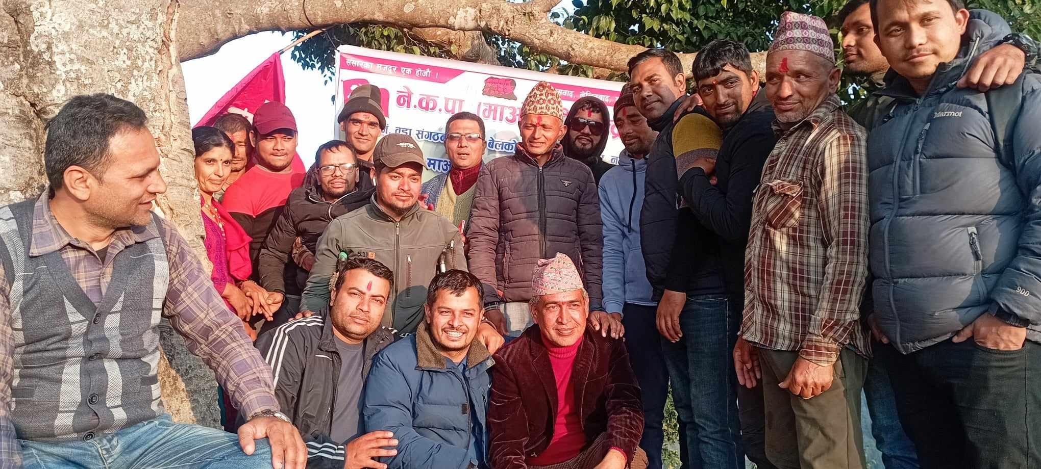 माओवादीमा बेलकोटगढी ५ को अध्यक्ष पूर्ण भूर्तेल