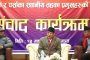 हजारौं मिटरब्याजपीडित किसानले न्याय पाएका छन्, लाखौंले न्याय पाउँदैछन् : प्रधानमन्त्री प्रचण्ड