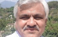 राष्ट्रिय सभा निर्वाचनः वाग्मतीमा माओवादीका श्रीकृष्ण अधिकारी विजयी