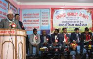 अधिकारको लागि ६० लाख दलित एकजुट बन्नु पर्छः वक्ताहरु
