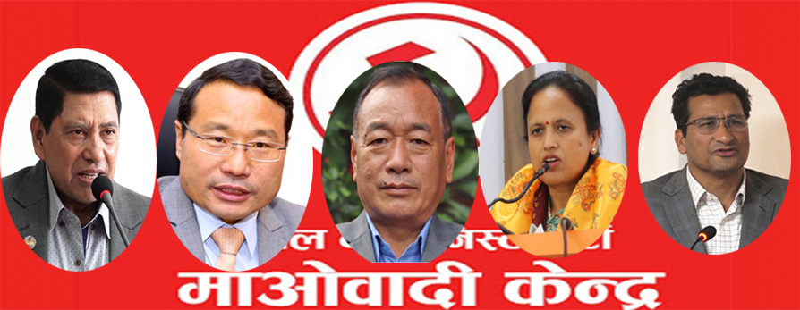 नारायणकाजी परराष्ट्रमा, हितबहादुरलाई पर्यटन मन्त्रालय