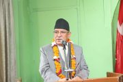 बोगटीको अभाव महशुस भइरहन्छ : प्रधानमन्त्री