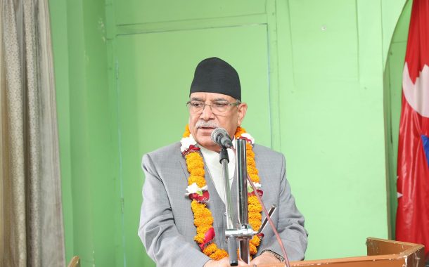 बोगटीको अभाव महशुस भइरहन्छ : प्रधानमन्त्री