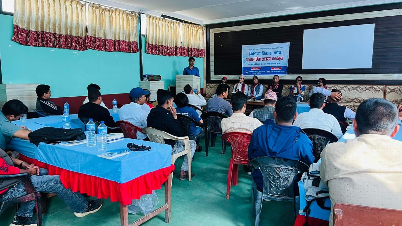 जाजरकोट र रुकुमपश्चिमका भूकम्पप्रभावित पत्रकारलाई प्रेस काउन्सिलको इन्टरनेट सहुलियत