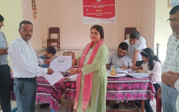 प्राध्यानाध्यापक संघ नेपाल नवलपरासी पश्चिमको अध्यक्षमा पौडेल