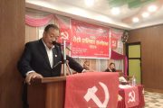 इमान्दारिताका साथ जनताकाे सेवा गर्न पालिकाका नेता कार्यकर्तालाई मन्त्री तामाङको निर्देशन