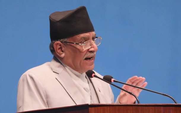 सहकारीसम्बन्धी उजुरी र गुनासो सङ्कलन गरी विश्लेषण उच्चस्तरीय जाँचबुझ समिति गठन गरिन्छ : प्रधानमन्त्री