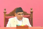 अछाम छाउपडी घटनाबारे राष्ट्रिय सभामा जवाफ दिन गृहमन्त्रीलाई अध्यक्षको निर्देशन