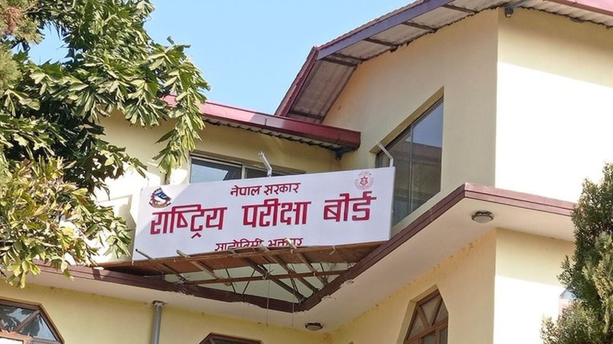 एक साताभित्र एसइईको नतिजा आउने