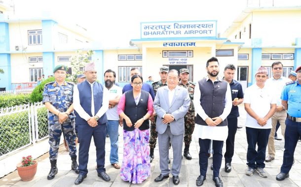 आगामी आर्थिक वर्षभित्रै भरतपुर विमानस्थलको विस्तार भइसक्छः मन्त्री तामाङ