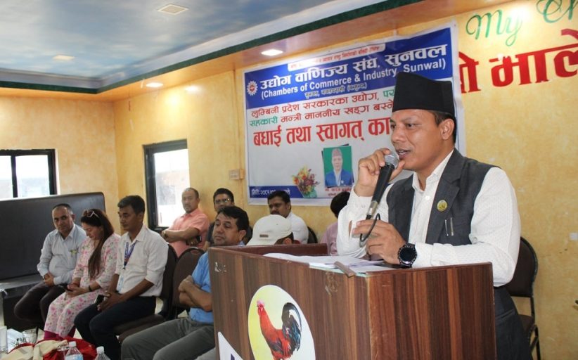 उद्योगको प्रवर्द्धन र विस्तारका लागि प्रदेश सरकारले कानुनी जटिलतालाई हटाउने: मन्त्री बस्नेत