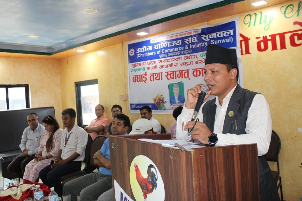 उद्योगको प्रवर्द्धन र विस्तारका लागि प्रदेश सरकारले कानुनी जटिलतालाई हटाउने: मन्त्री बस्नेत