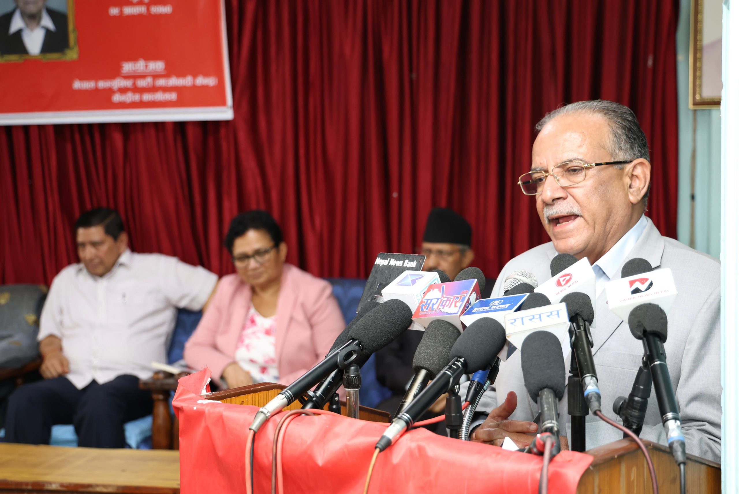 अब सरकारमा जाने होइन, जनतामा जाने र पार्टी सुदृढ गर्नेतिर ध्यान दिइनेछ : प्रचण्ड