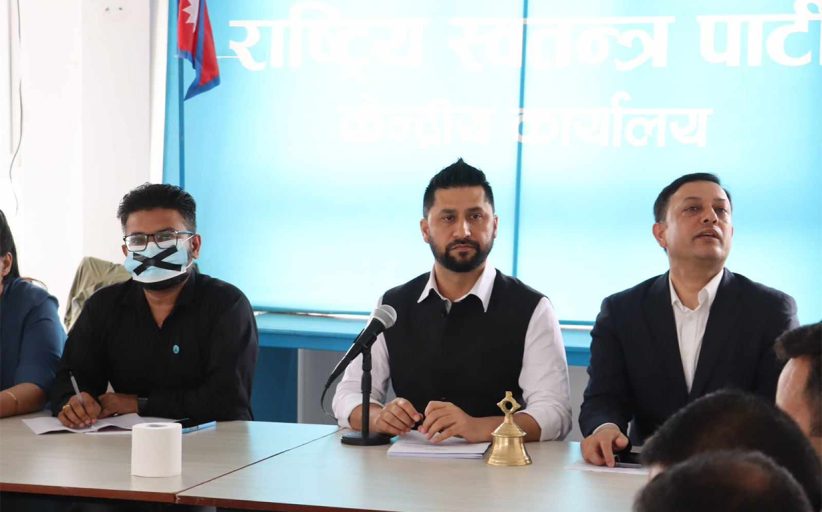 के छ रास्वपाका महामन्त्री डा ढकालको बैठकमा पेस गर्न नदिइएको प्रतिवेदनमा (पूर्णपाठ)
