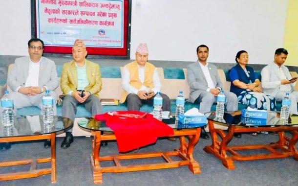 बागमती सरकारमा माओवादीका शालिकरामका १८ महिनाः यस्तो भयो काम