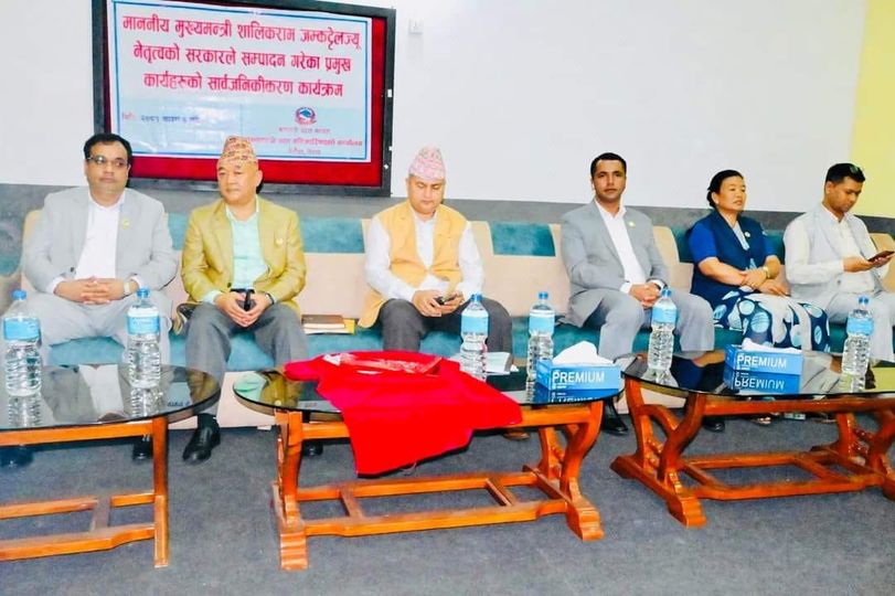 बागमती सरकारमा माओवादीका शालिकरामका १८ महिनाः यस्तो भयो काम