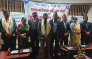 श्रमचेतना साहित्यिक गोष्ठी सम्पन्न