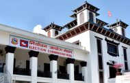 उपनिर्वाचन: ३१ जनाको उम्मेदवारी फिर्ता, रुकुमपूर्वमा काँग्रेस एमाले गठबन्धनका उम्मेदवारको समर्थन माओवादीलाई