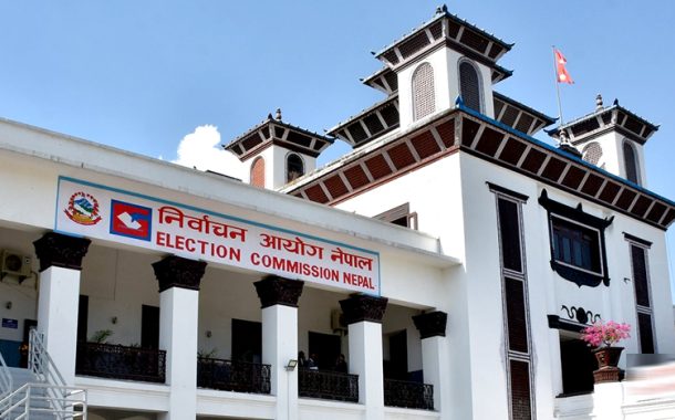 उपनिर्वाचन: ३१ जनाको उम्मेदवारी फिर्ता, रुकुमपूर्वमा काँग्रेस एमाले गठबन्धनका उम्मेदवारको समर्थन माओवादीलाई
