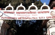 सडक फोहोर गरेको भन्दै एमालेलाई महानगरको १ लाख जरिवाना