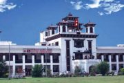 उपनिर्वाचन हुने स्थानीय तहभित्र मदिराजन्य पदार्थ बिक्री वितरण र सेवन गर्न नपाइने