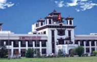 उपनिर्वाचन हुने स्थानीय तहभित्र मदिराजन्य पदार्थ बिक्री वितरण र सेवन गर्न नपाइने